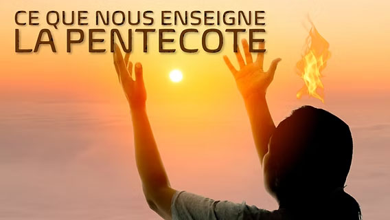 Esprit Saint et mission de l’Église : les enjeux spirituels de la Pentecôte