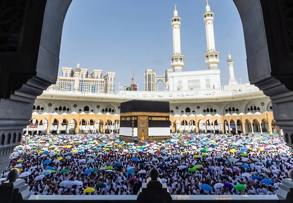 Hadj 2026