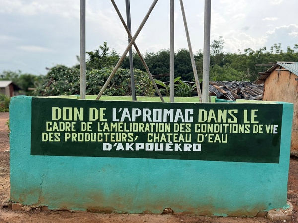 Issia : l’APROMAC offre un forage à Akpouèkro et redonne accès à l’eau potable à toute une communauté Issia : l’APROMAC offre un forage à Akpouèkro et redonne accès à l’eau potable à toute une communauté