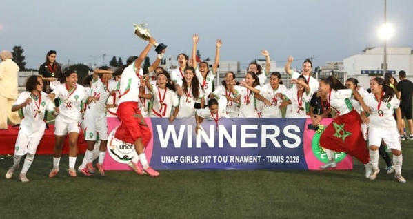 Tournoi UNAF U17 féminin