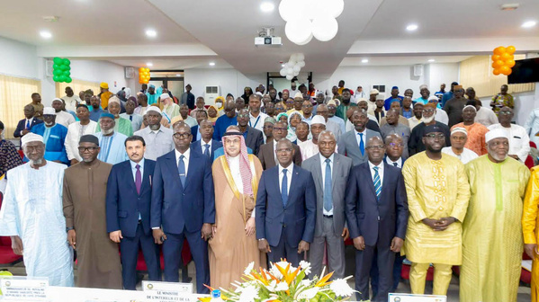 HADJ 2027 : LA CÔTE D’IVOIRE RECONDUIT SON QUOTA DE 10 000 PÈLERINS HADJ 2027 : LA CÔTE D’IVOIRE RECONDUIT SON QUOTA DE 10 000 PÈLERINS