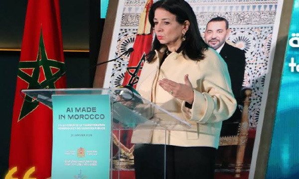 Intelligence artificielle : le Maroc vise le statut de hub africain du calcul intensif Intelligence artificielle : le Maroc vise le statut de hub africain du calcul intensif