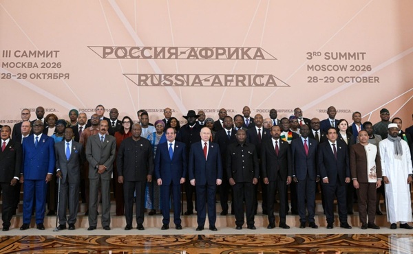 Sommet Russie-Afrique : Moscou mise sur l’économie, l’UA exige des actes Sommet Russie-Afrique : Moscou mise sur l’économie, l’UA exige des actes