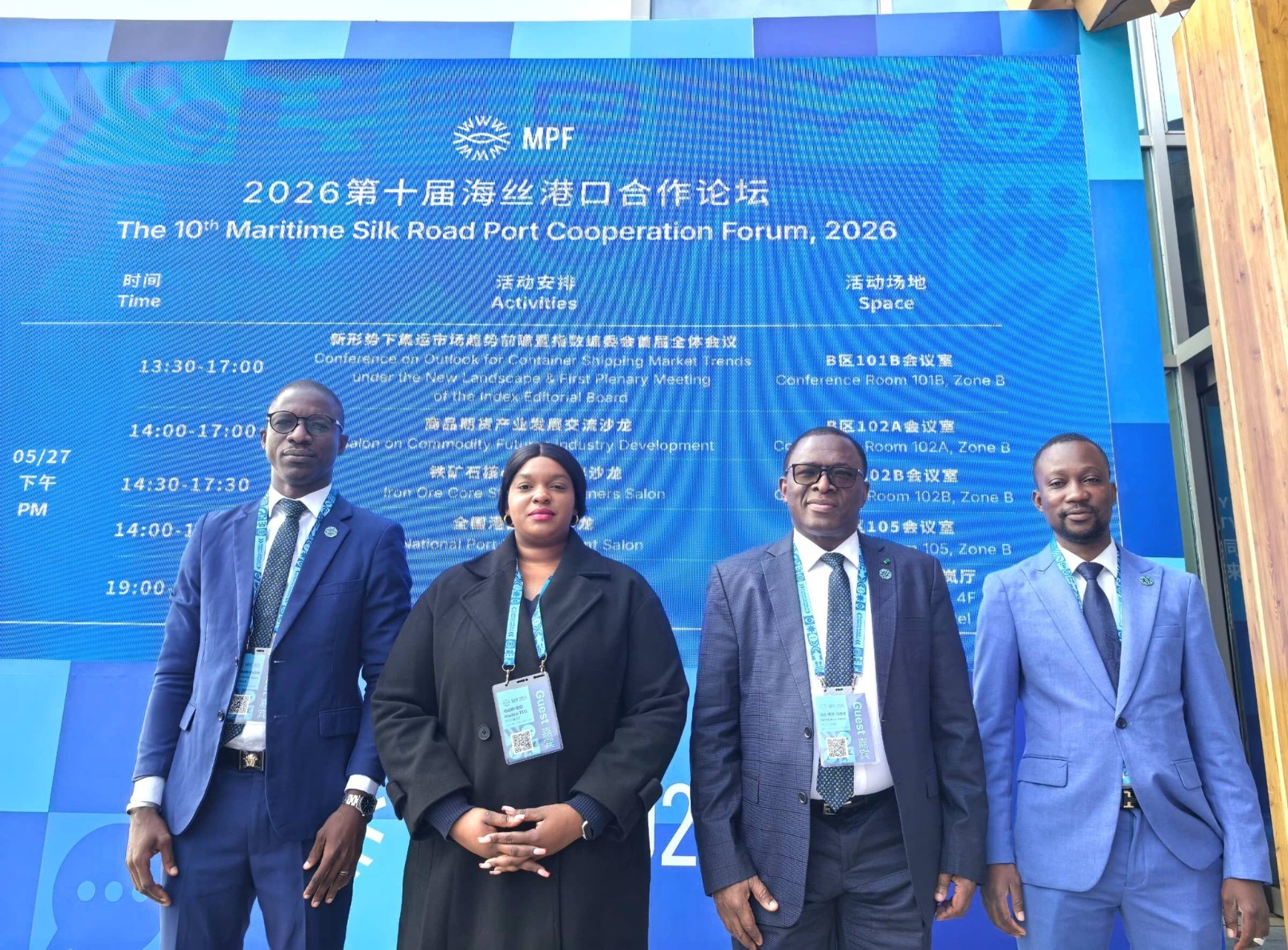 Salon Chine-Afrique sur la promotion des partenariats entre villes et ports Le ministre Danho Paulin anime un panel à la 10e édition à Ningbo