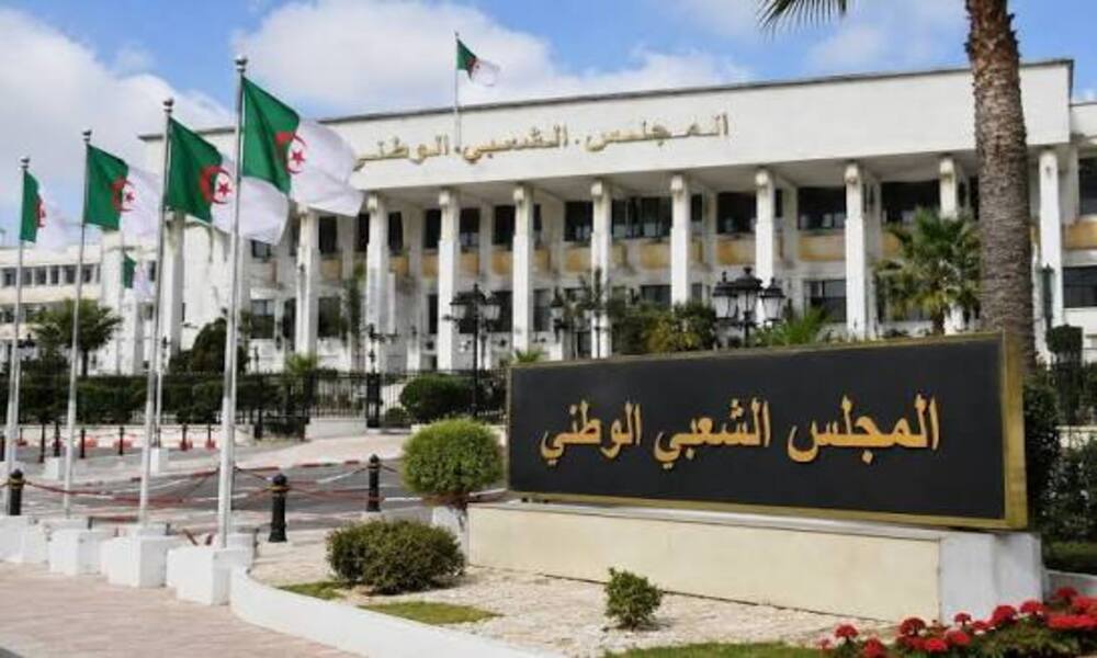 Algérie : plus de 24 millions d’électeurs aux urnes pour renouveler l’Assemblée