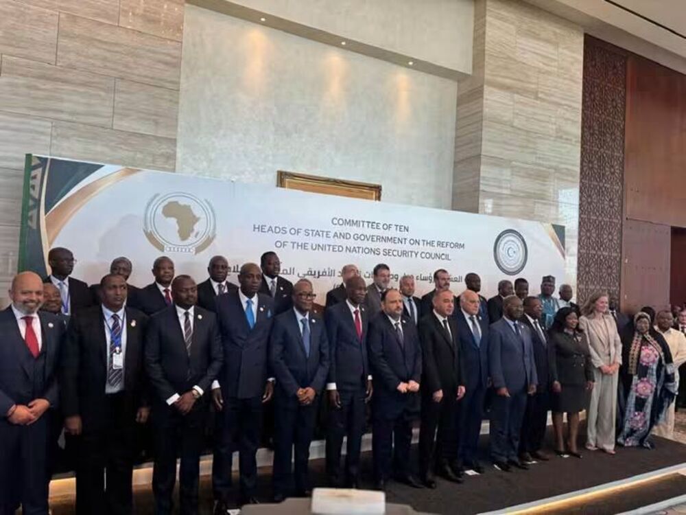 Réforme de l’ONU : le Sénégal défend une représentation équitable de l’Afrique