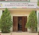 Benin: Les  autres concours de la fonction publique en 2026