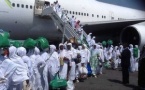 Hadj 2026 : la Côte d’Ivoire lance le premier vol de ses pèlerins vers les lieux saints