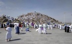 Hadj 2026 : au cœur des grandes étapes du pèlerinage à La Mecque