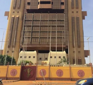 Burkina Faso : Bridge Bank obtient son agrément et prépare son arrivée en 2027
