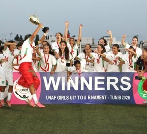 Les Lioncelles de l'Atlas sacrées championnes du tournoi UNAF U17
