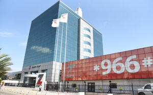 Banque : Zenith Bank s’implante en Côte d’Ivoire pour conquérir l’Afrique francophone