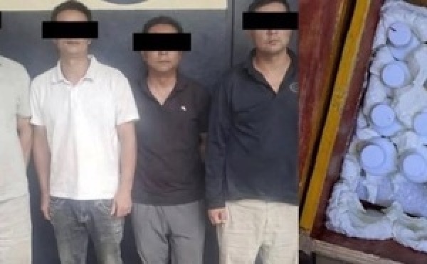 Yamoussoukro : quatre individus interpellés pour trafic de mercure, 417 flacons saisis