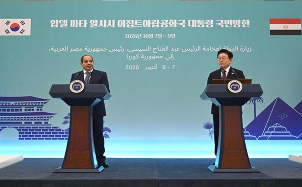 Mer Rouge, Nil, Gaza : Al-Sissi durcit le ton sur les dossiers stratégiques